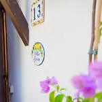 Gioia Tranquil Hideaway * 풀라