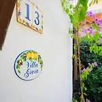 Gioia Tranquil Hideaway וילה פולה